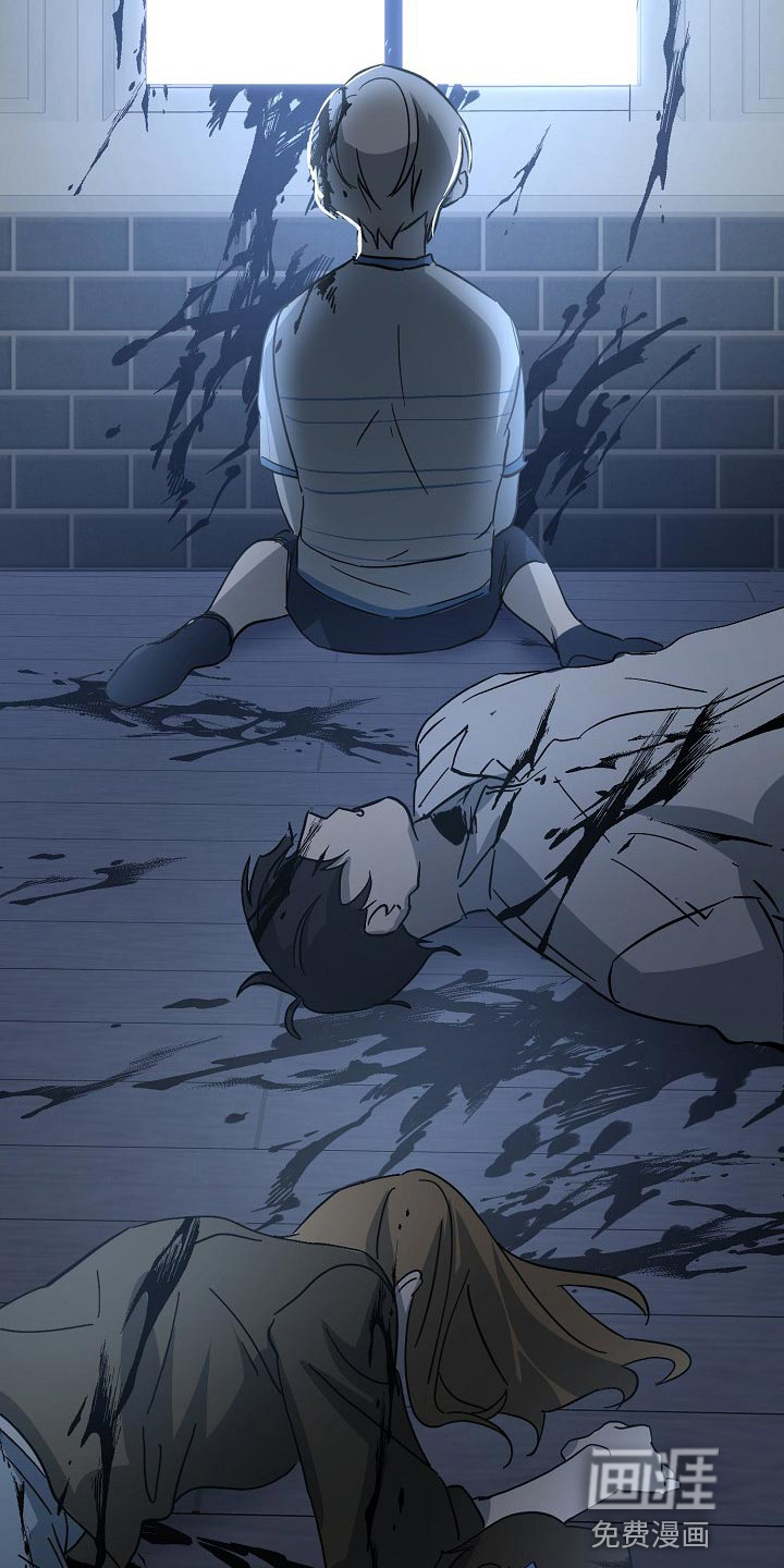 第32话11