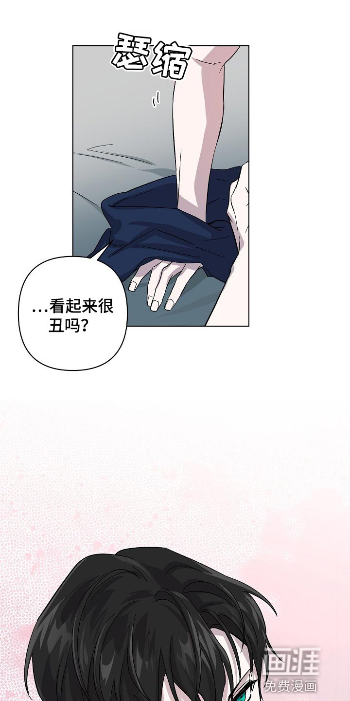 第32话18
