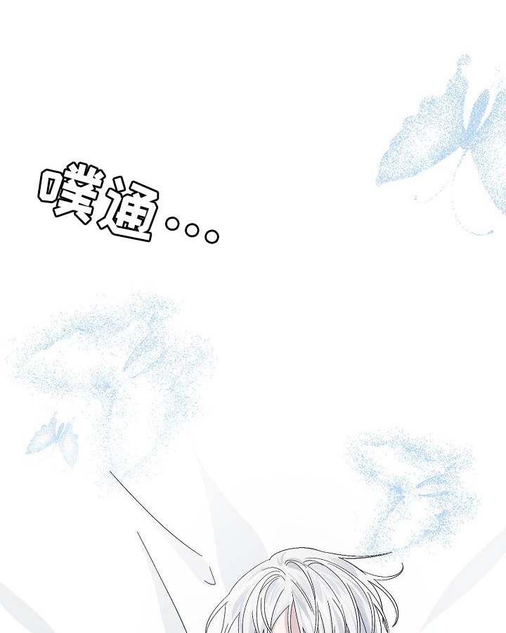 第32话20