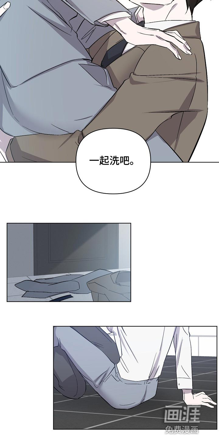 第31话11