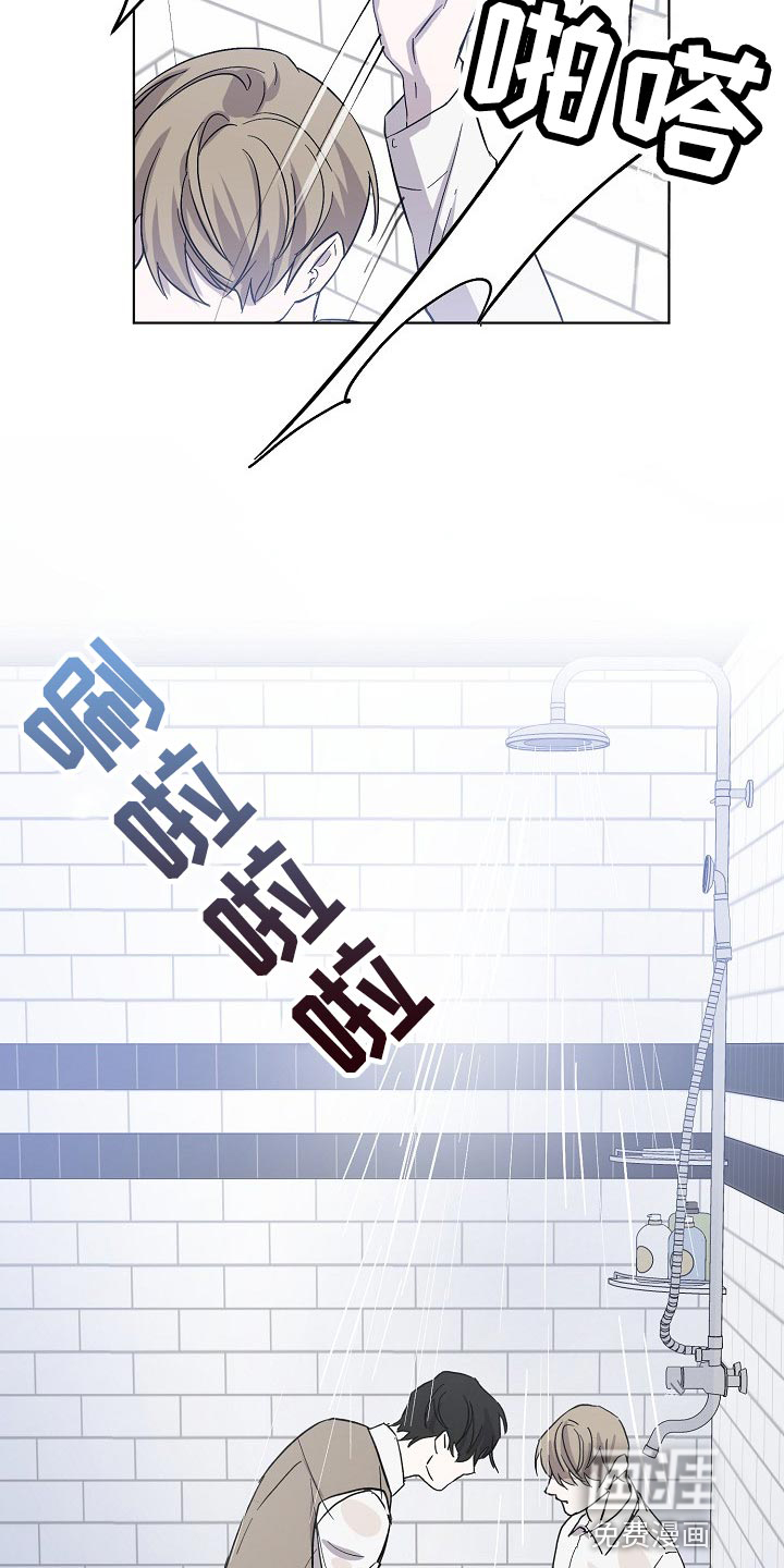第31话15