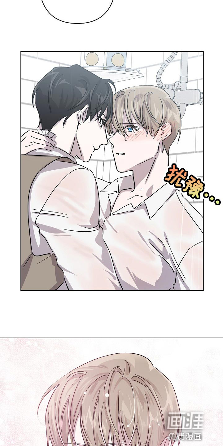 第31话20