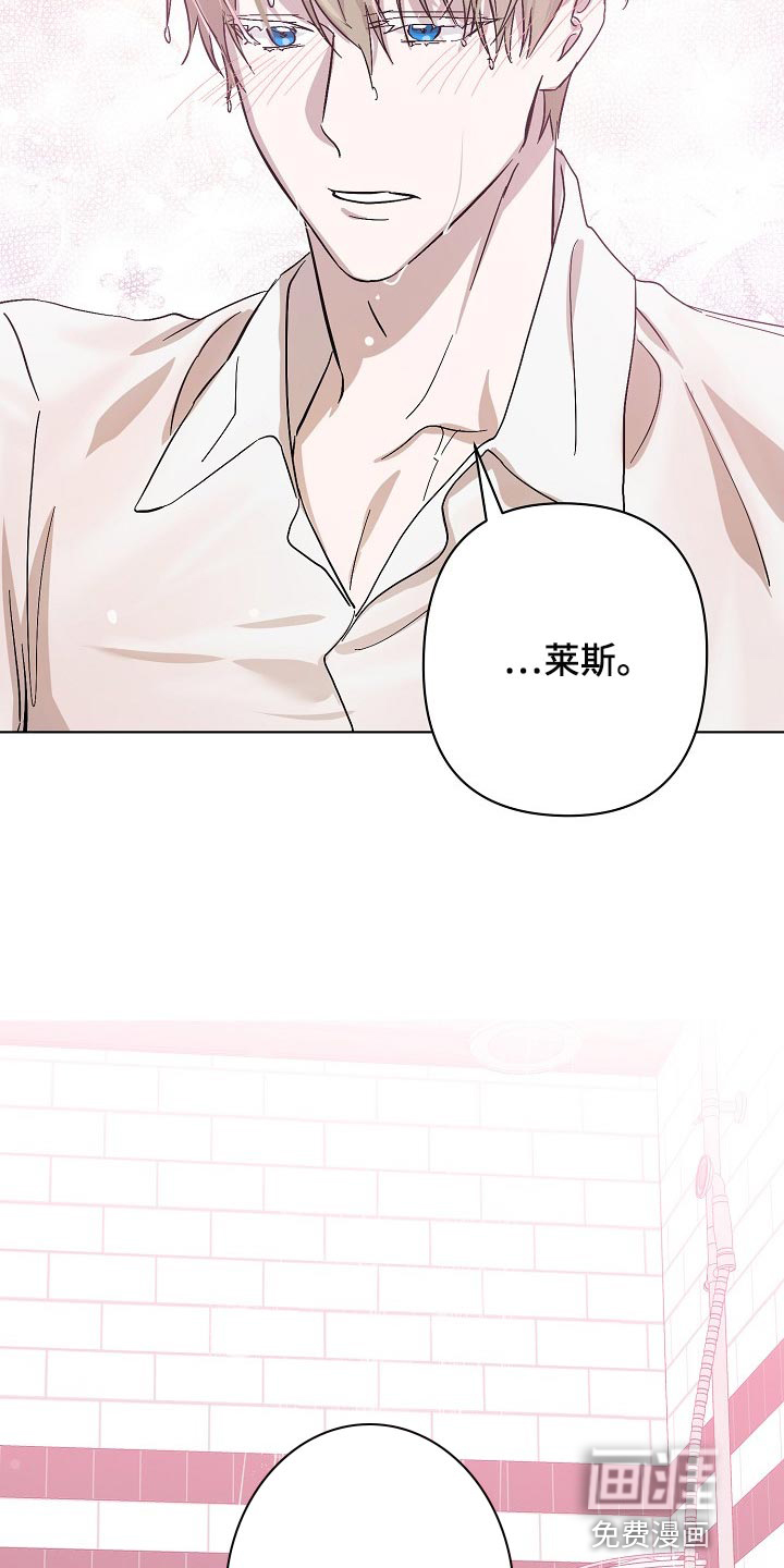 第31话21