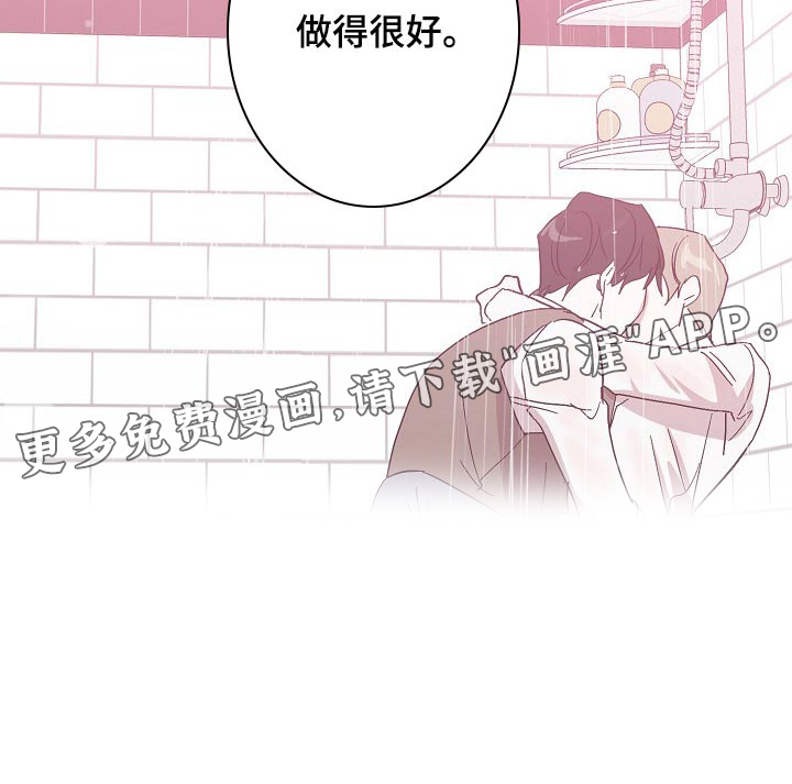 第31话22