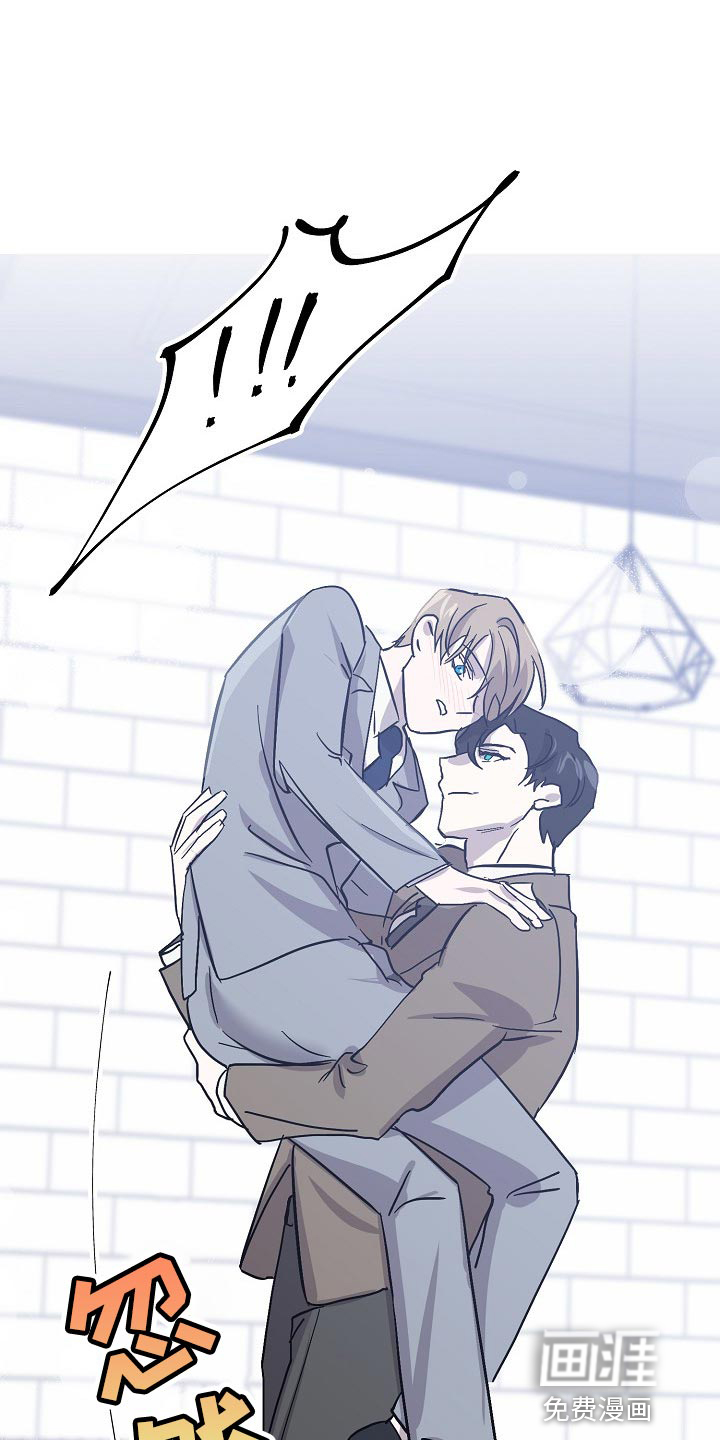 第31话9