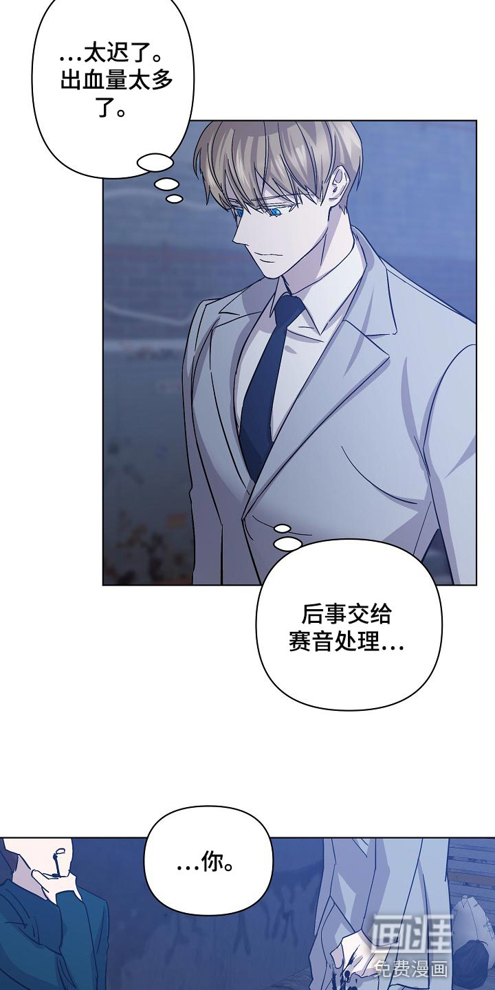 第30话10