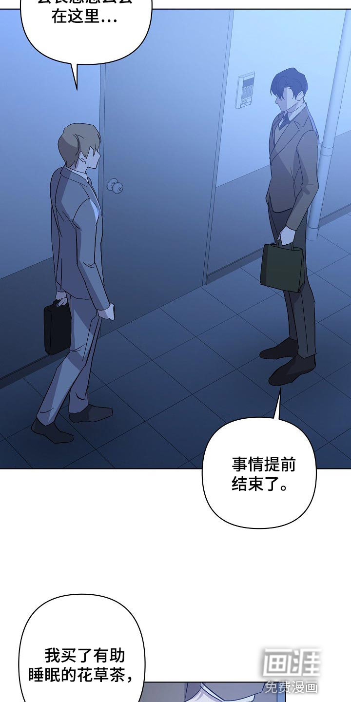 第30话20