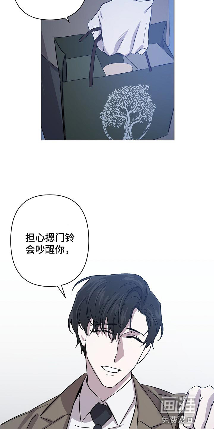 第30话21