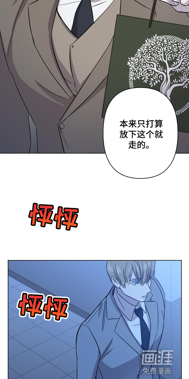 第30话22