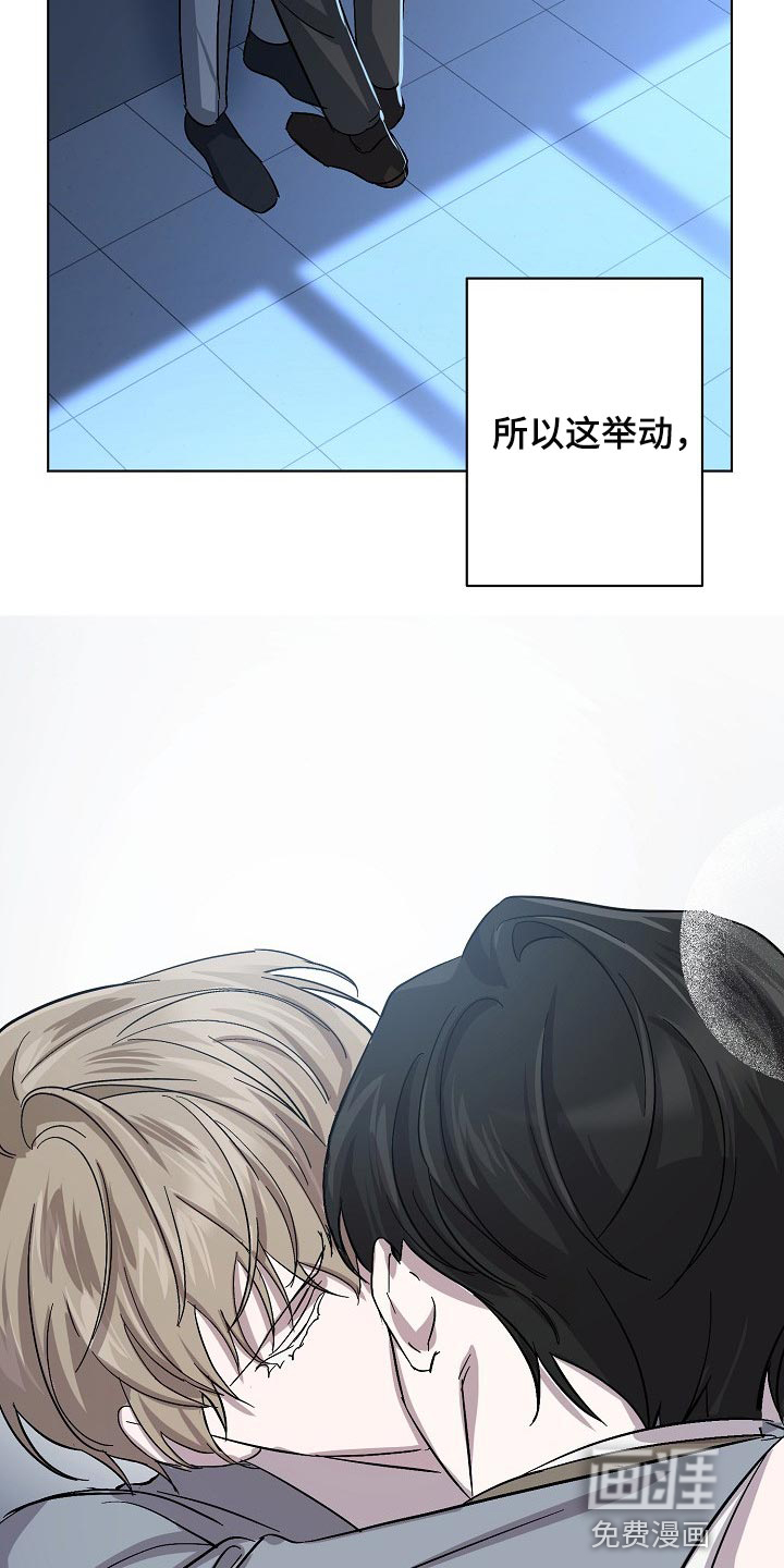 第30话25