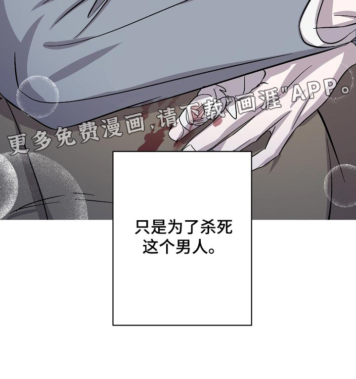 第30话26