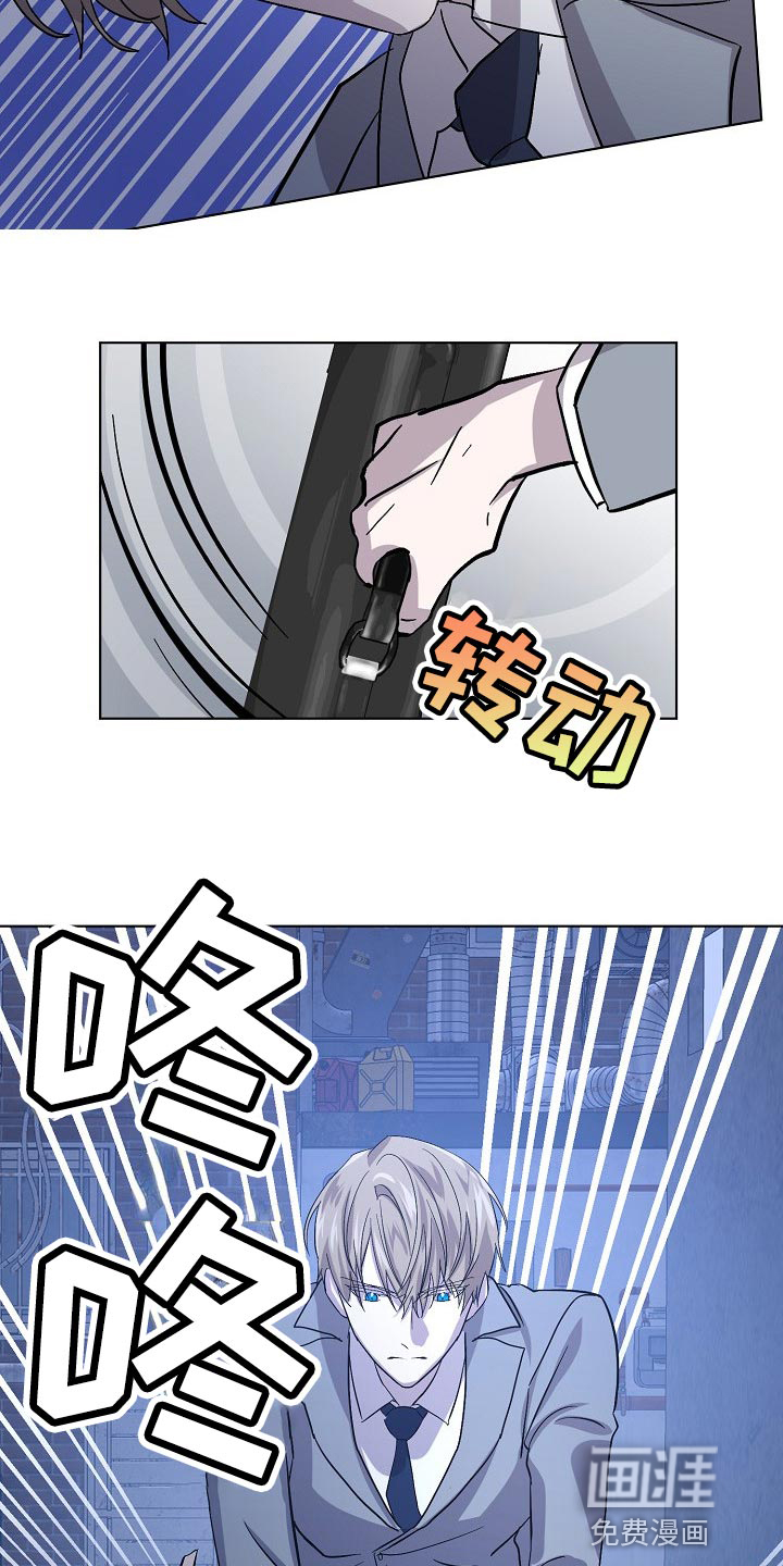 第30话3