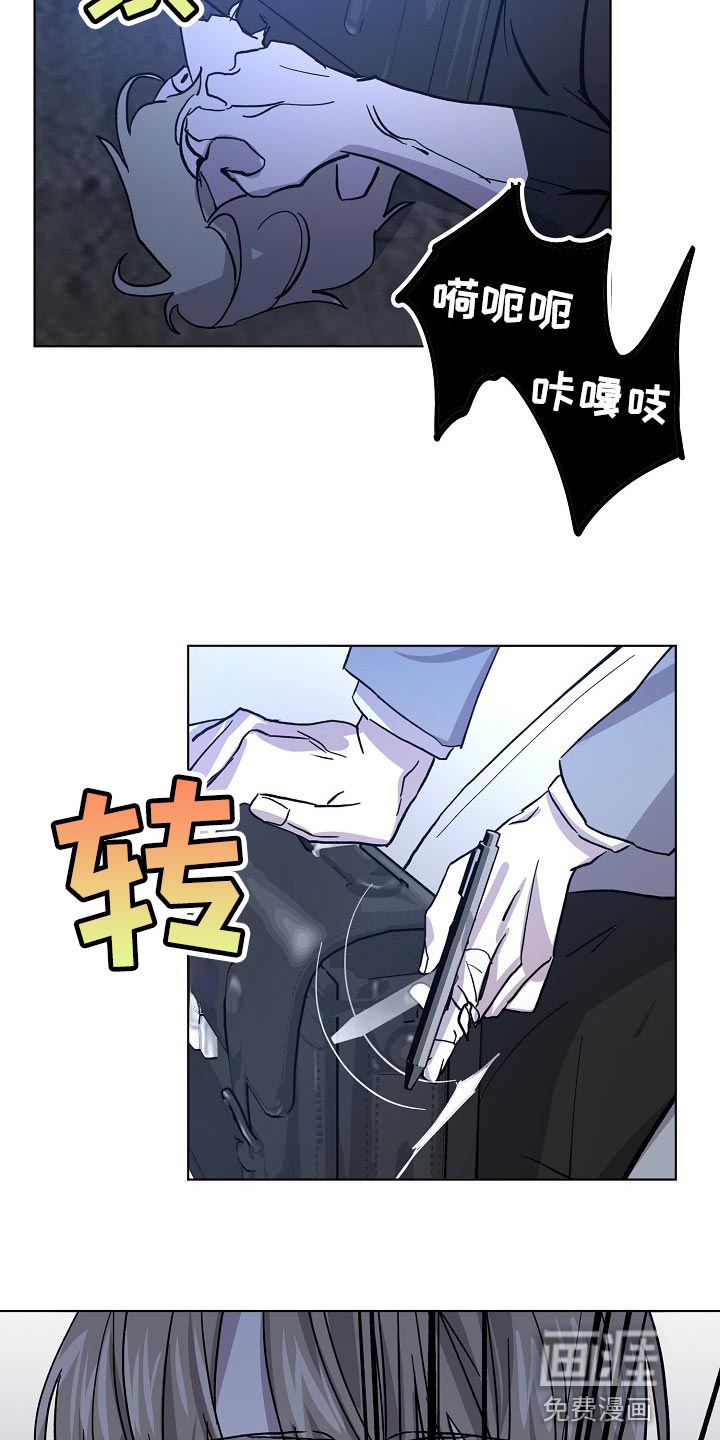 第30话5
