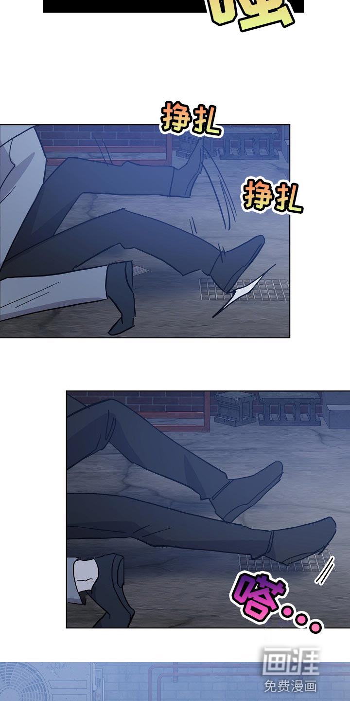 第30话7
