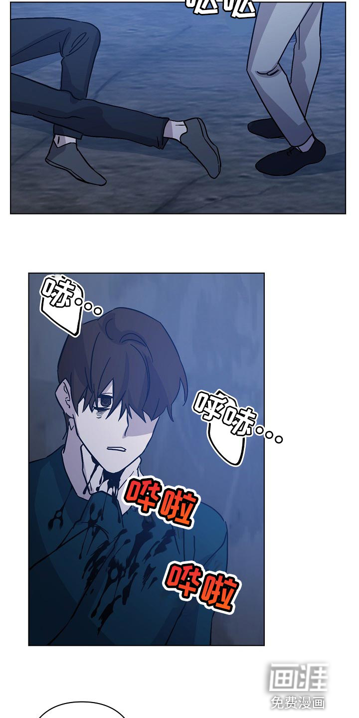 第30话9