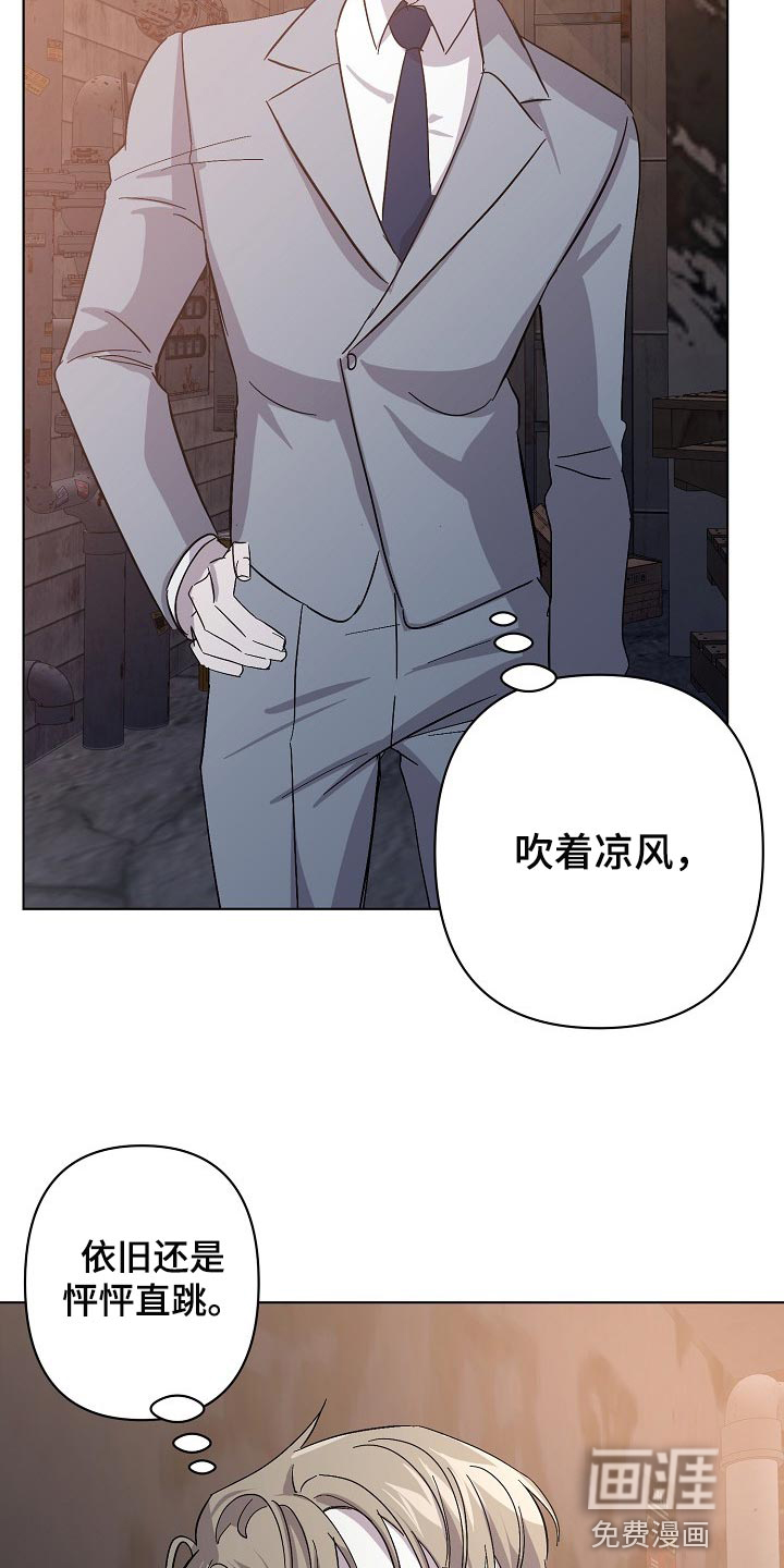 第29话21
