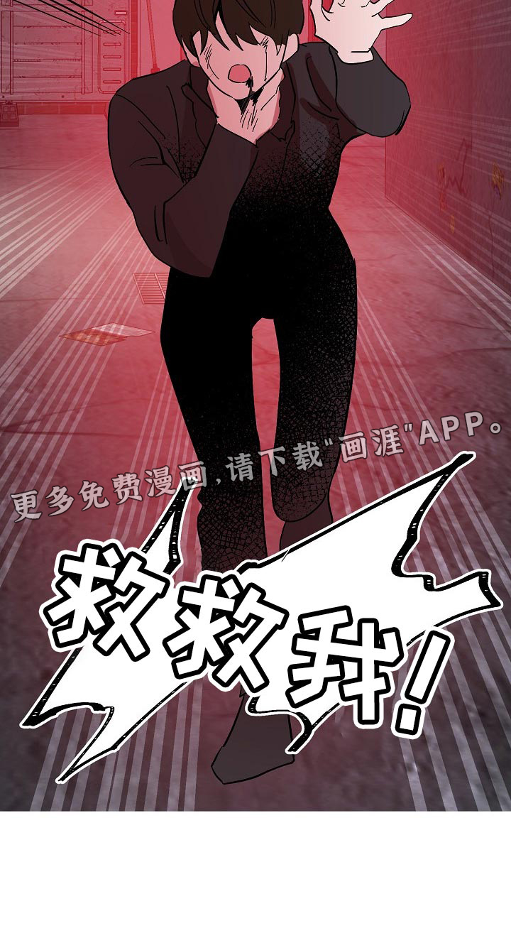 第29话24