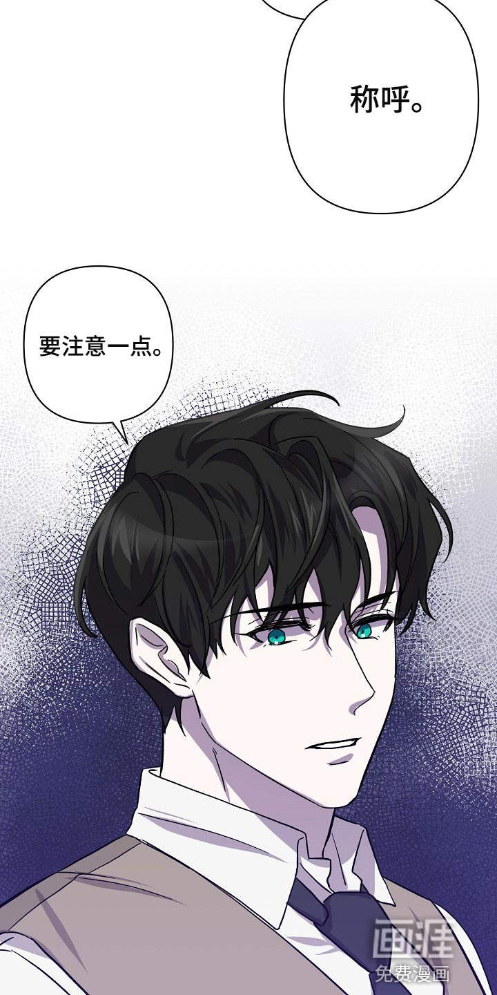 第28话17