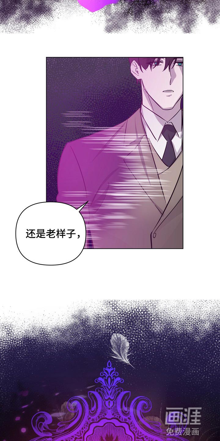 第28话23