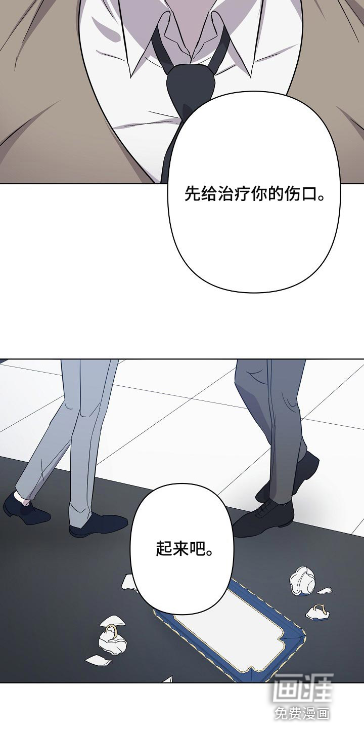 第27话13