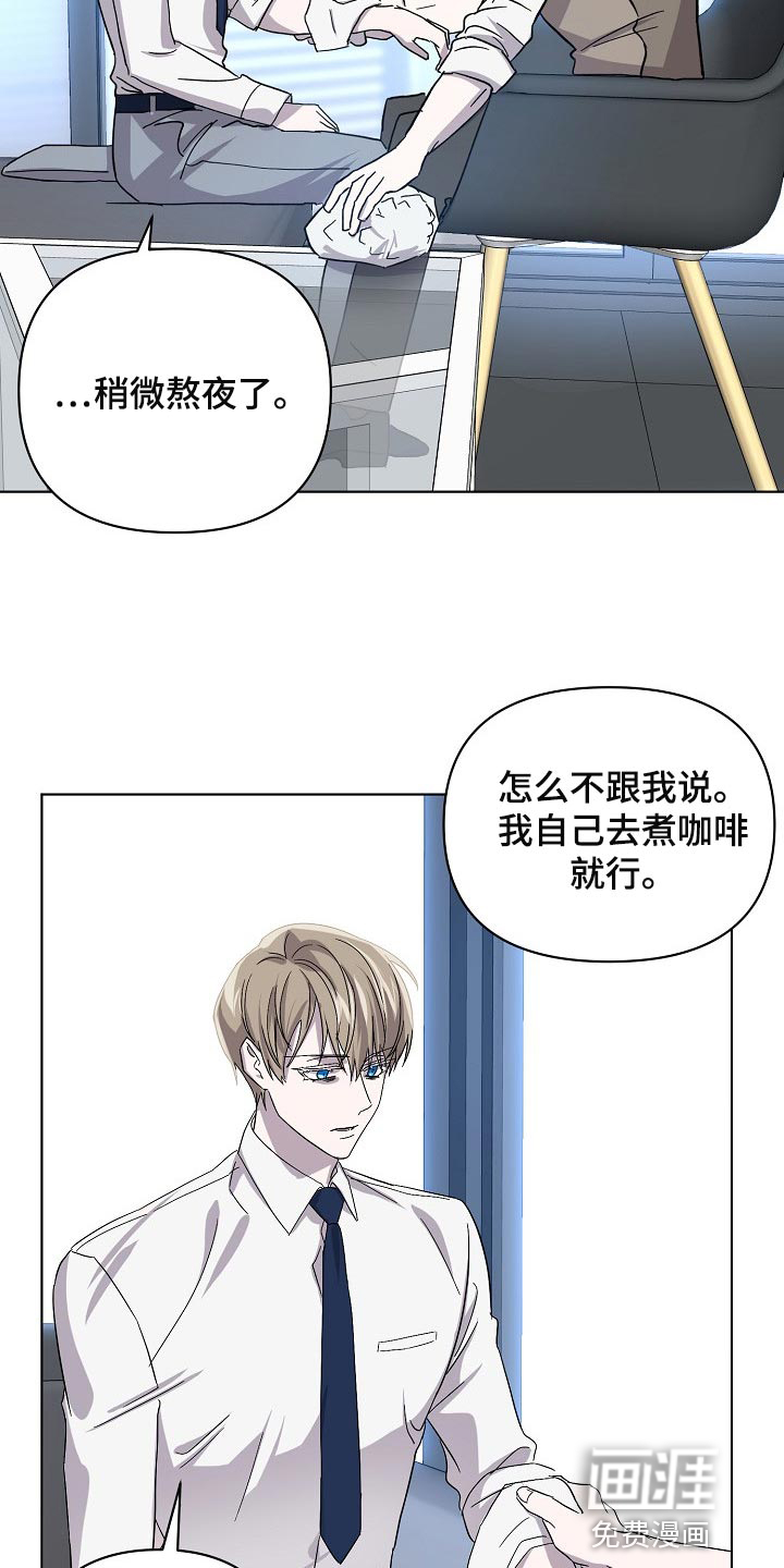 第27话16