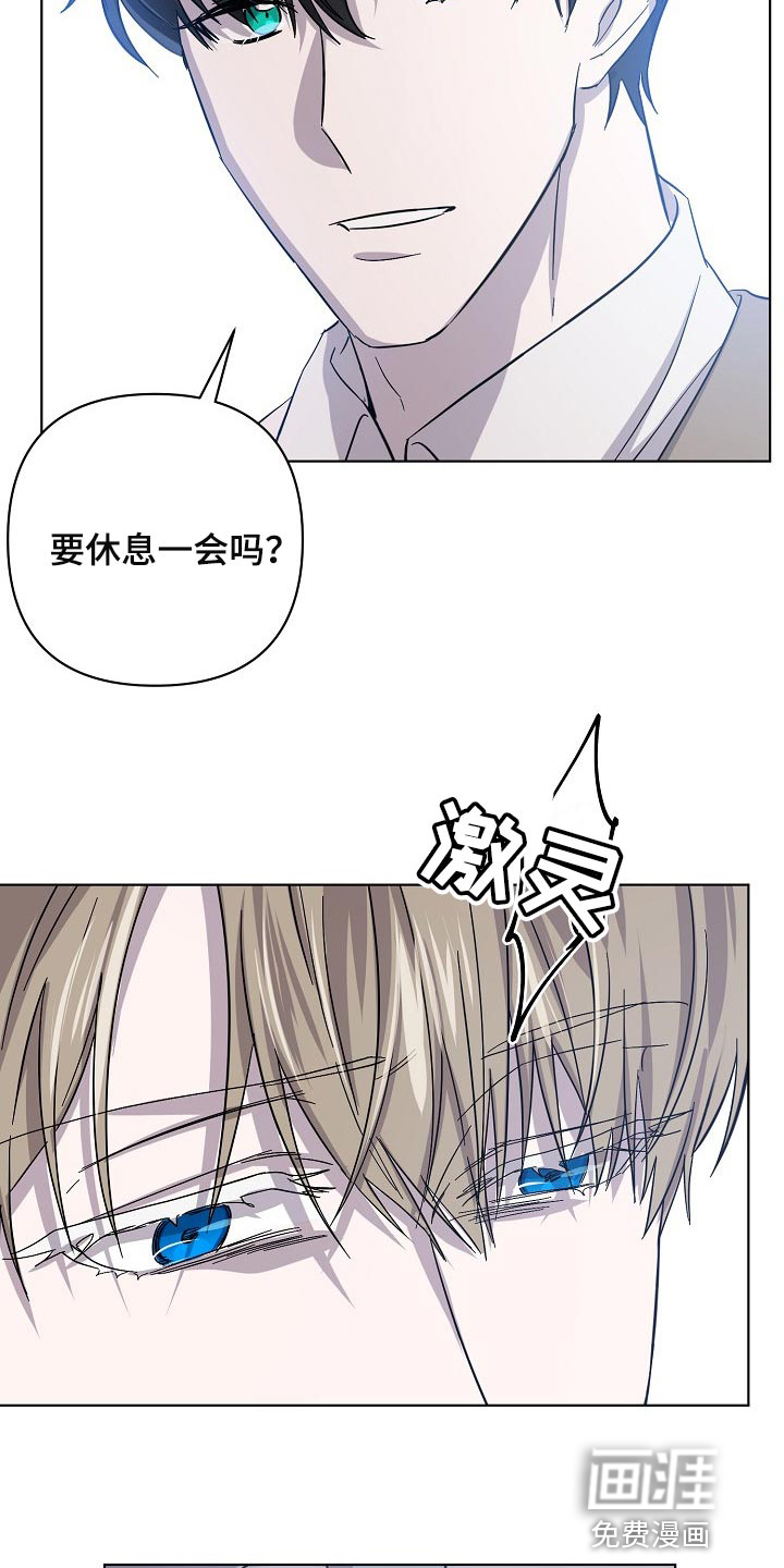 第27话6