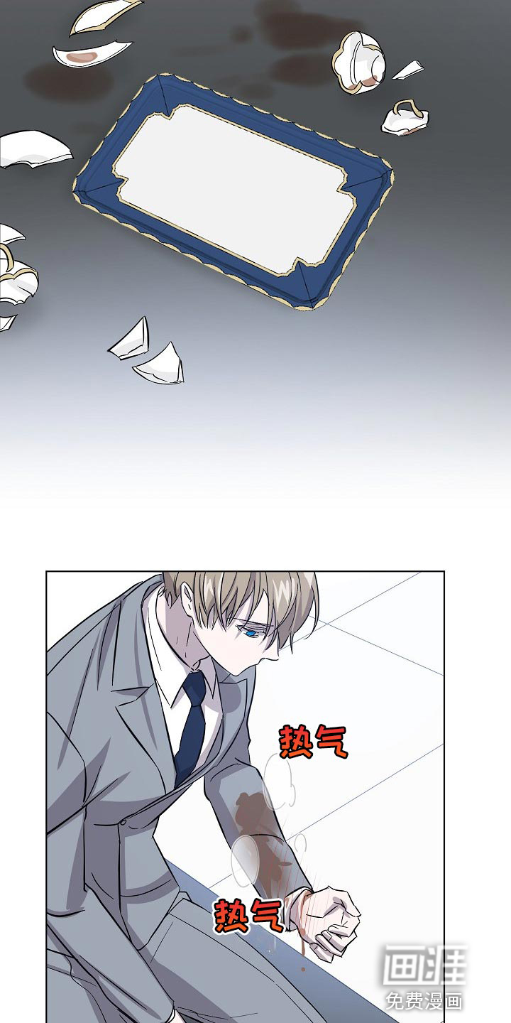 第27话9