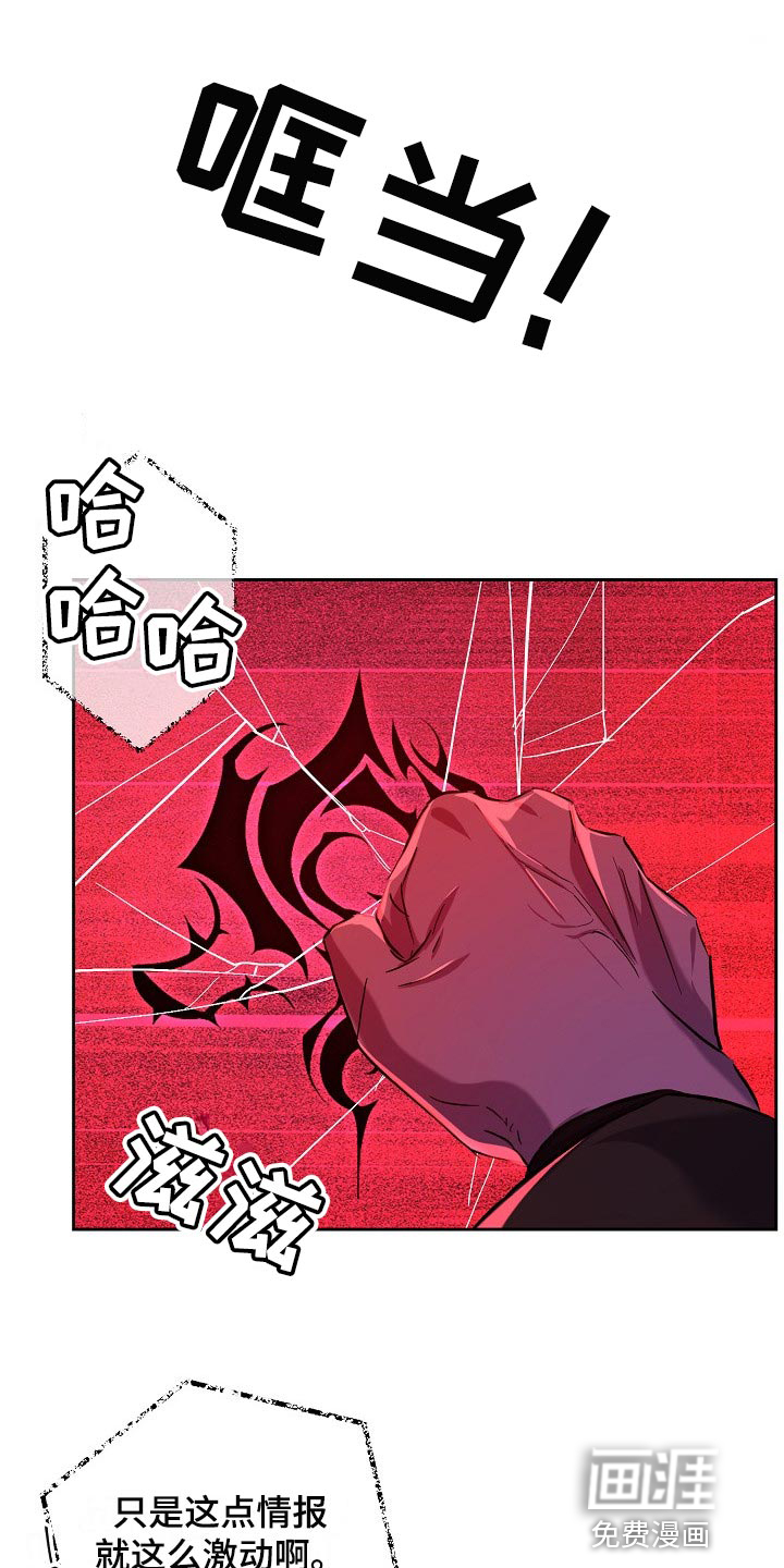 第26话0
