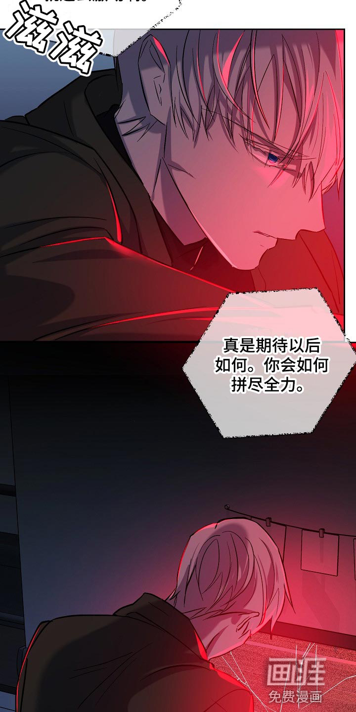 第26话1