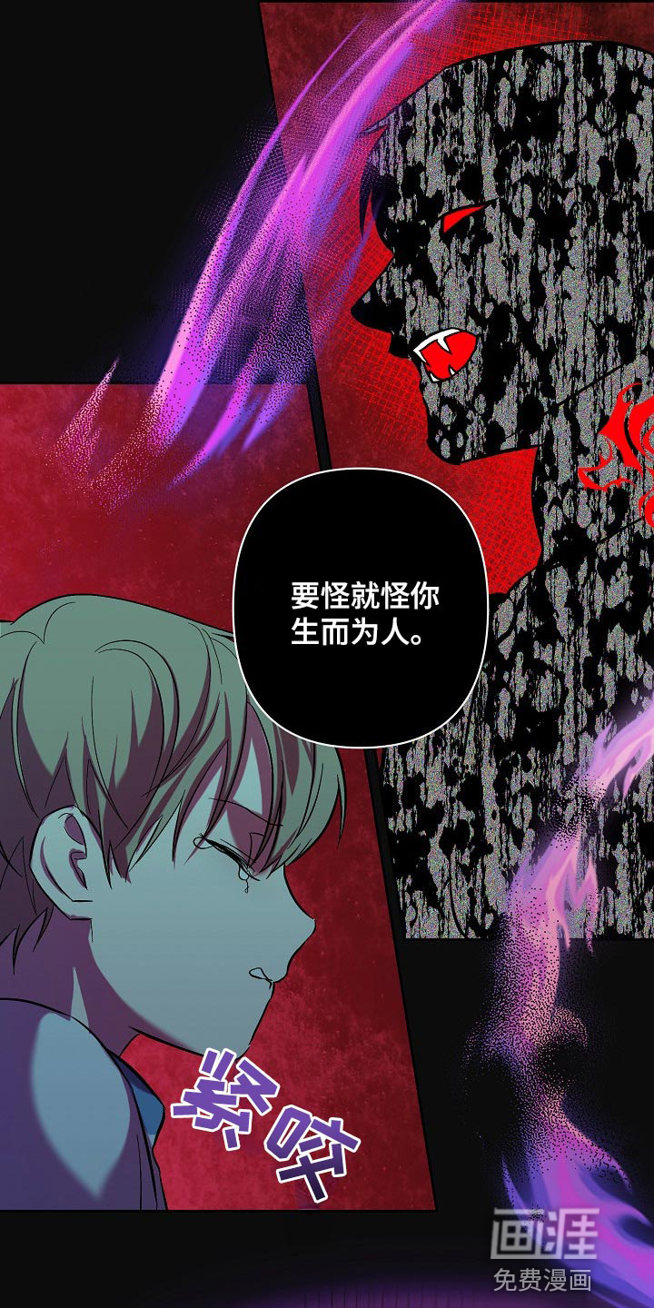 第26话12