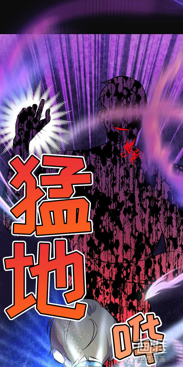 第26话13