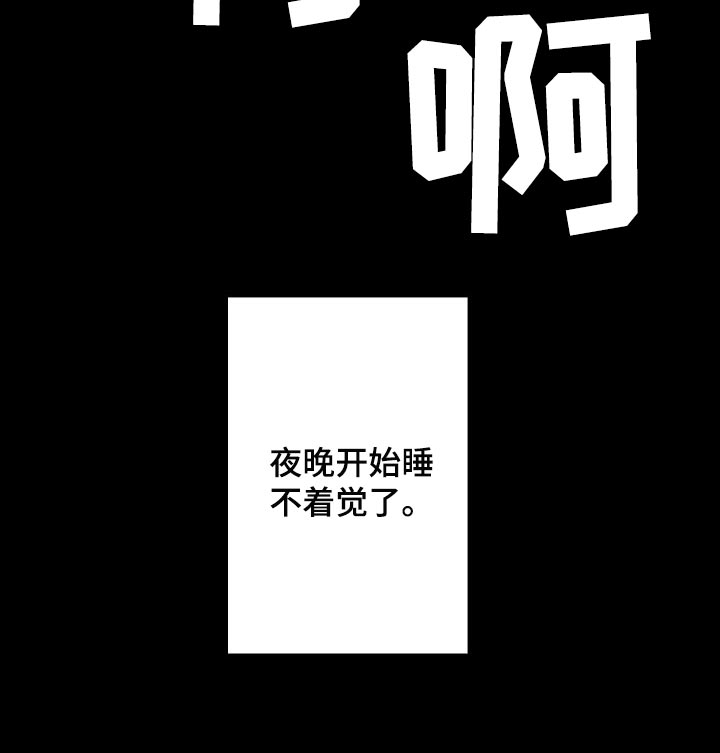第26话20