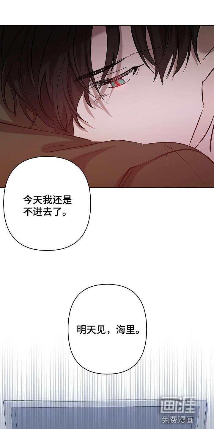 第25话11