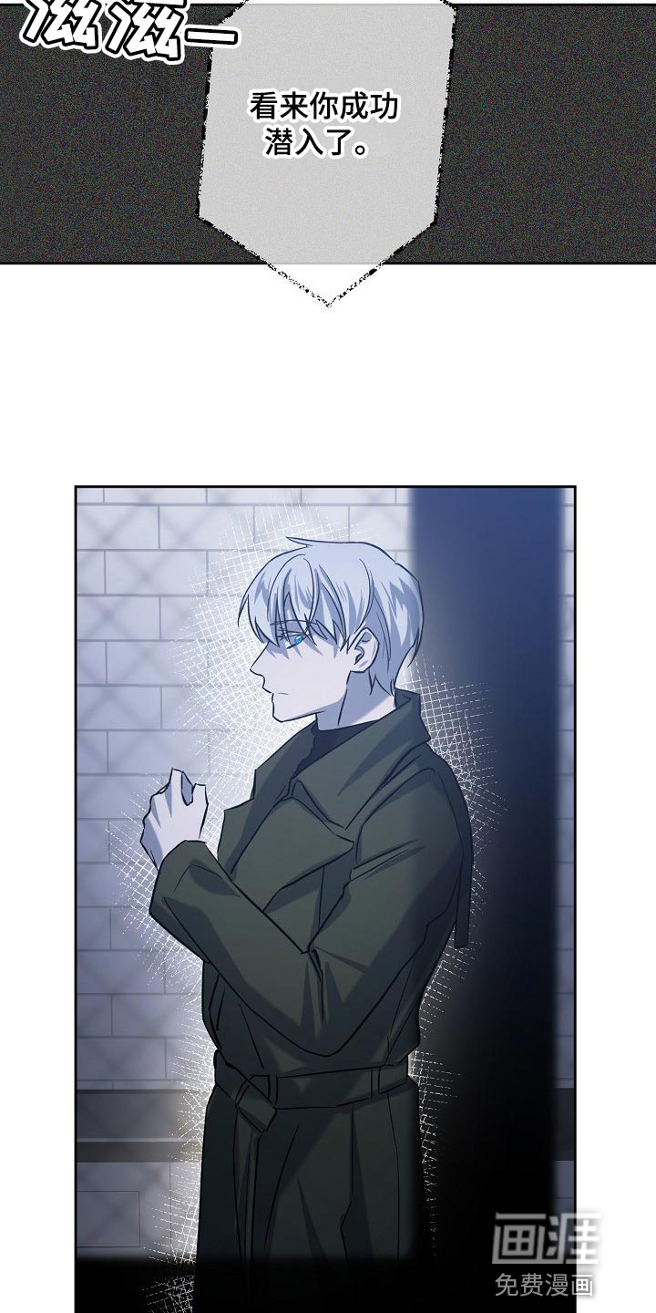 第25话15