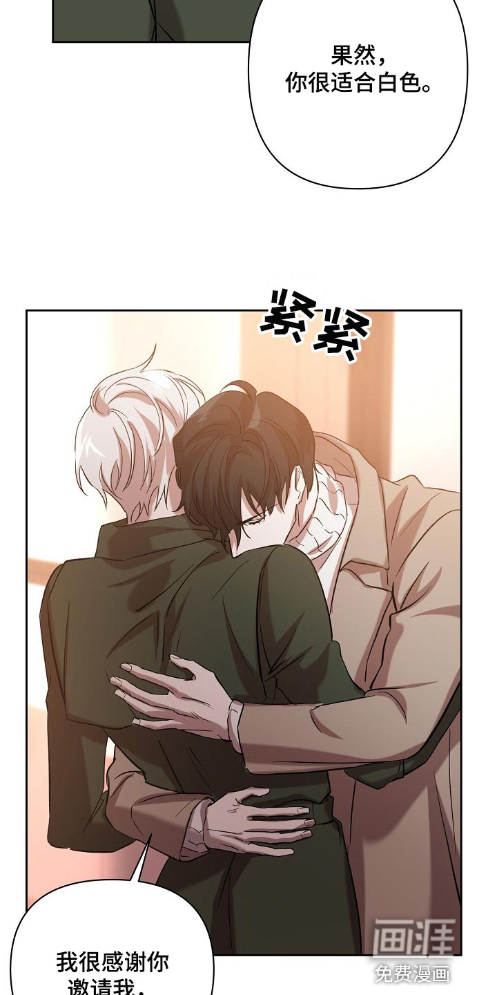 第25话9