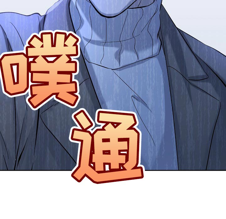第24话10