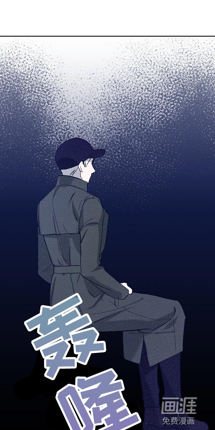 第24话11