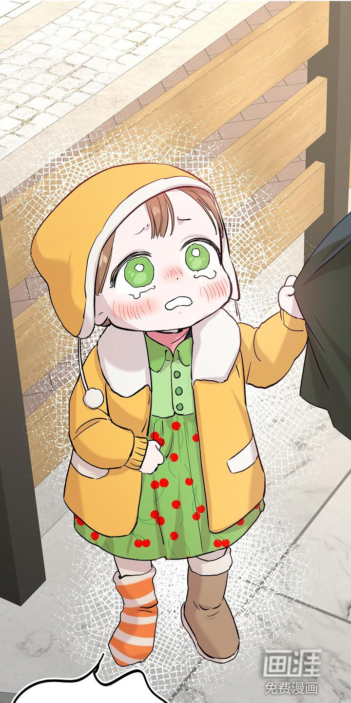 第24话13