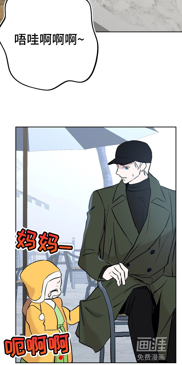 第24话14