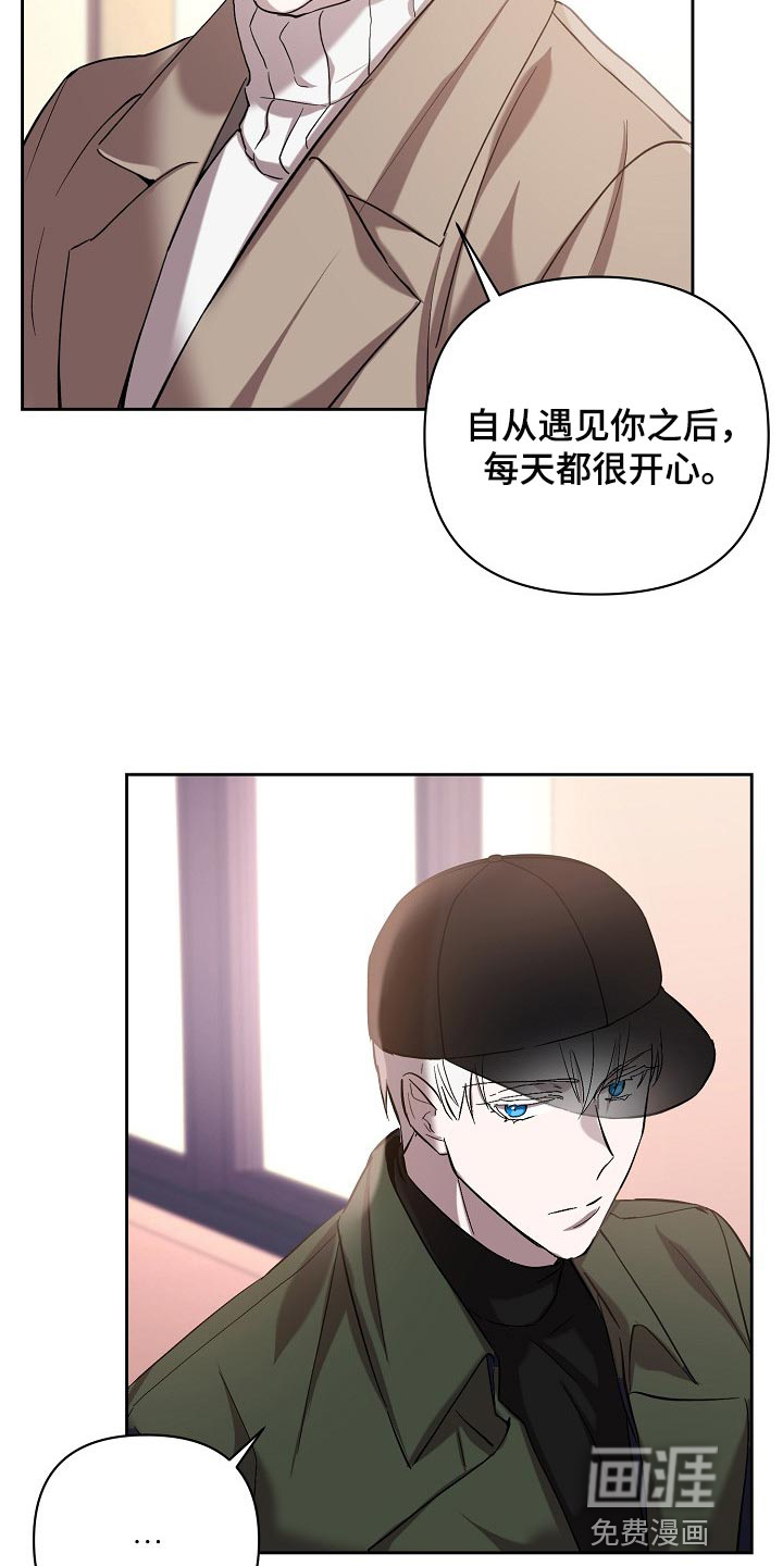 第24话22