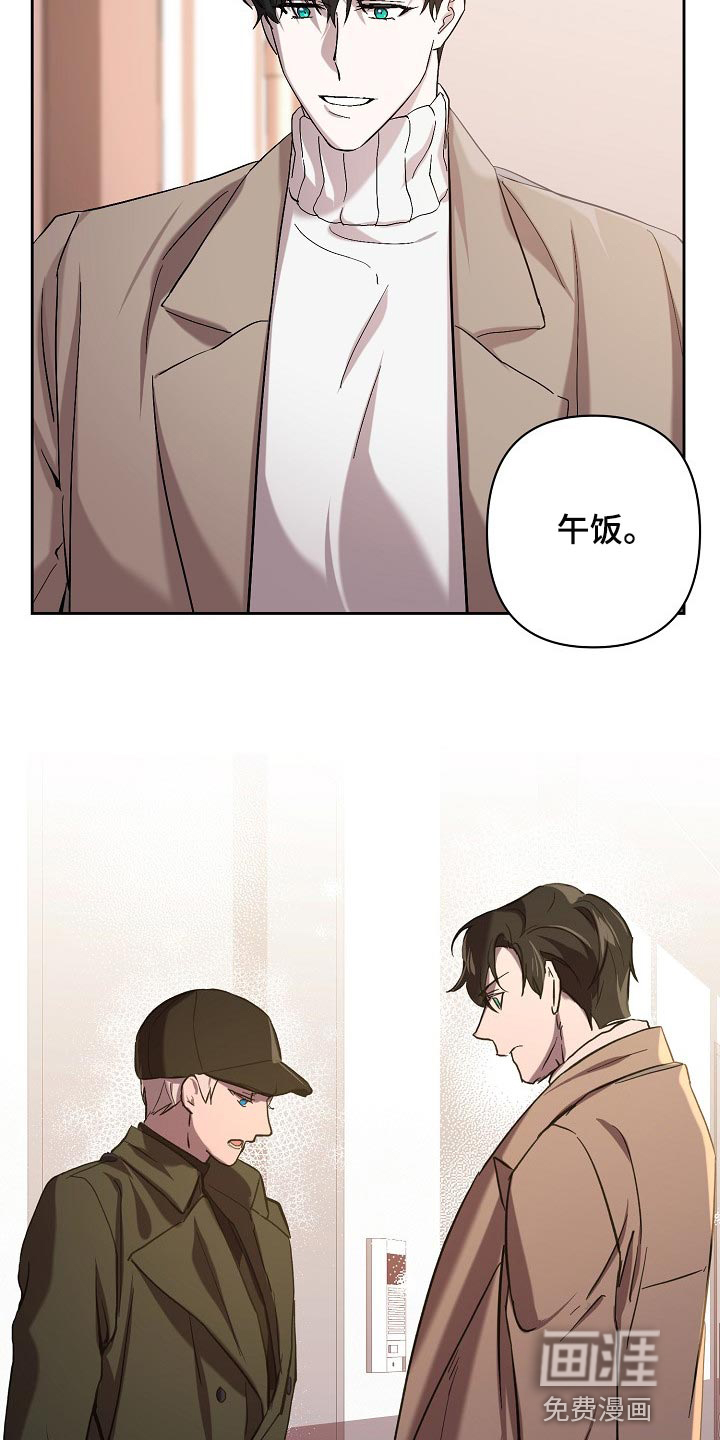 第24话24