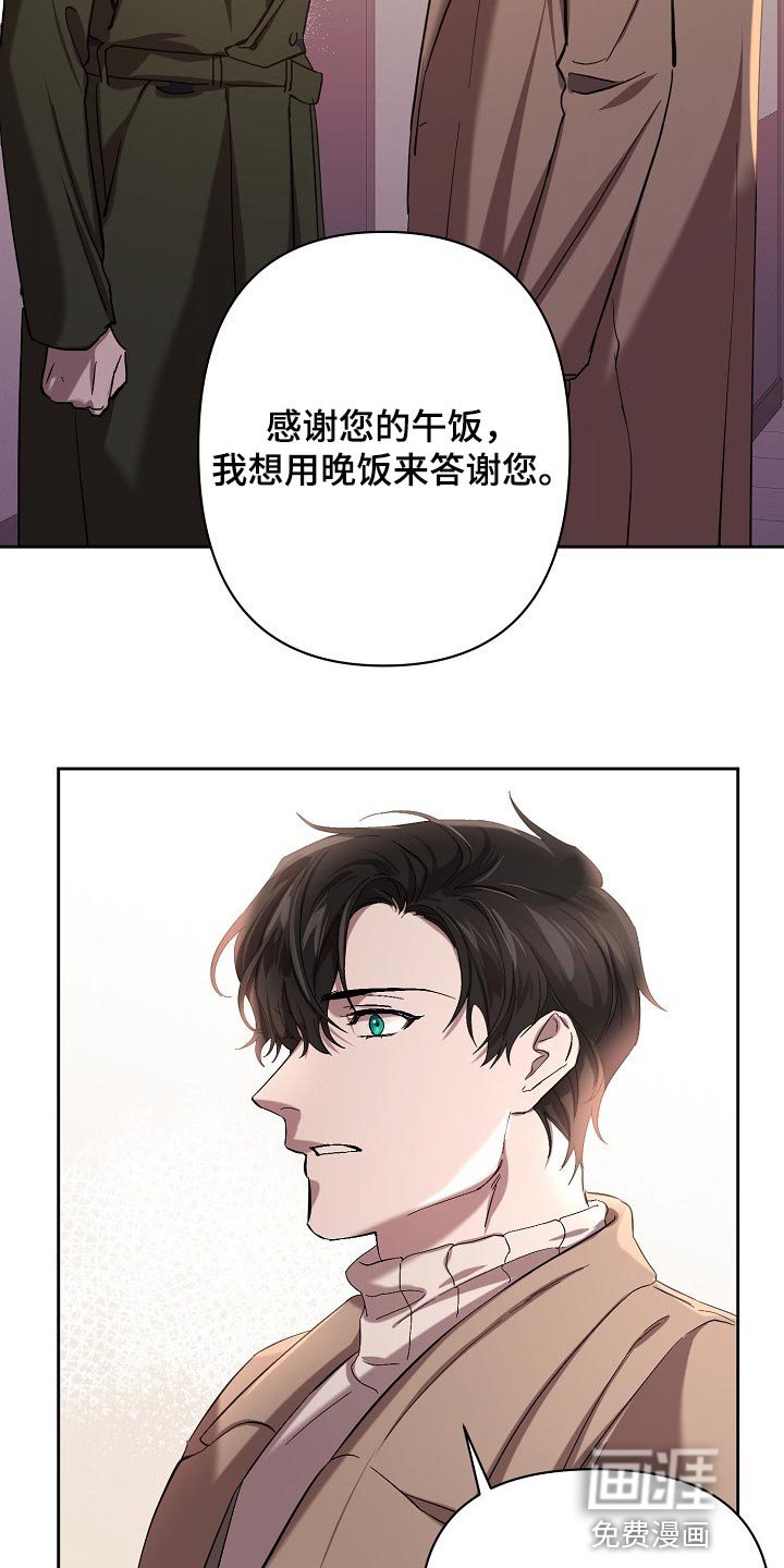 第24话25