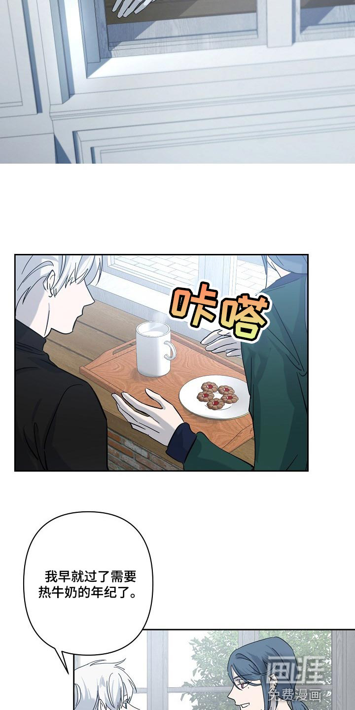 第23话1