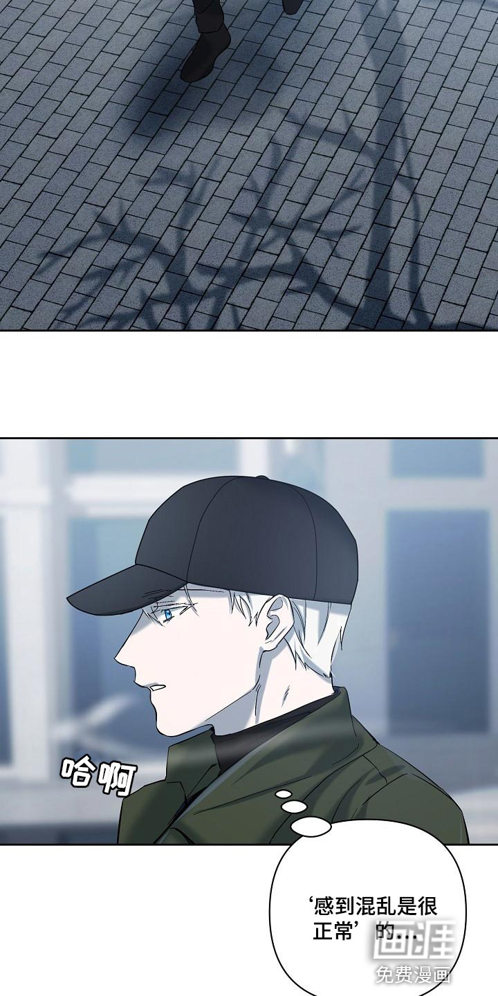 第23话14