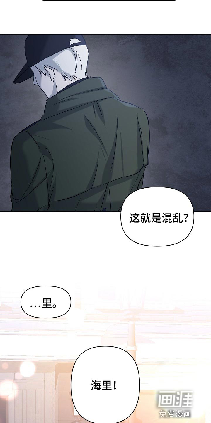 第23话17