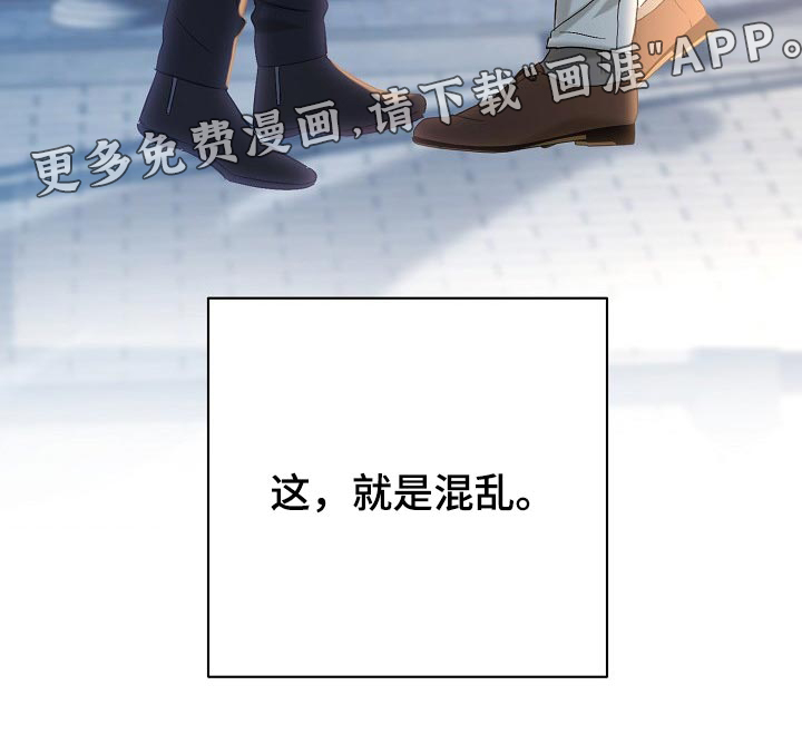 第23话22