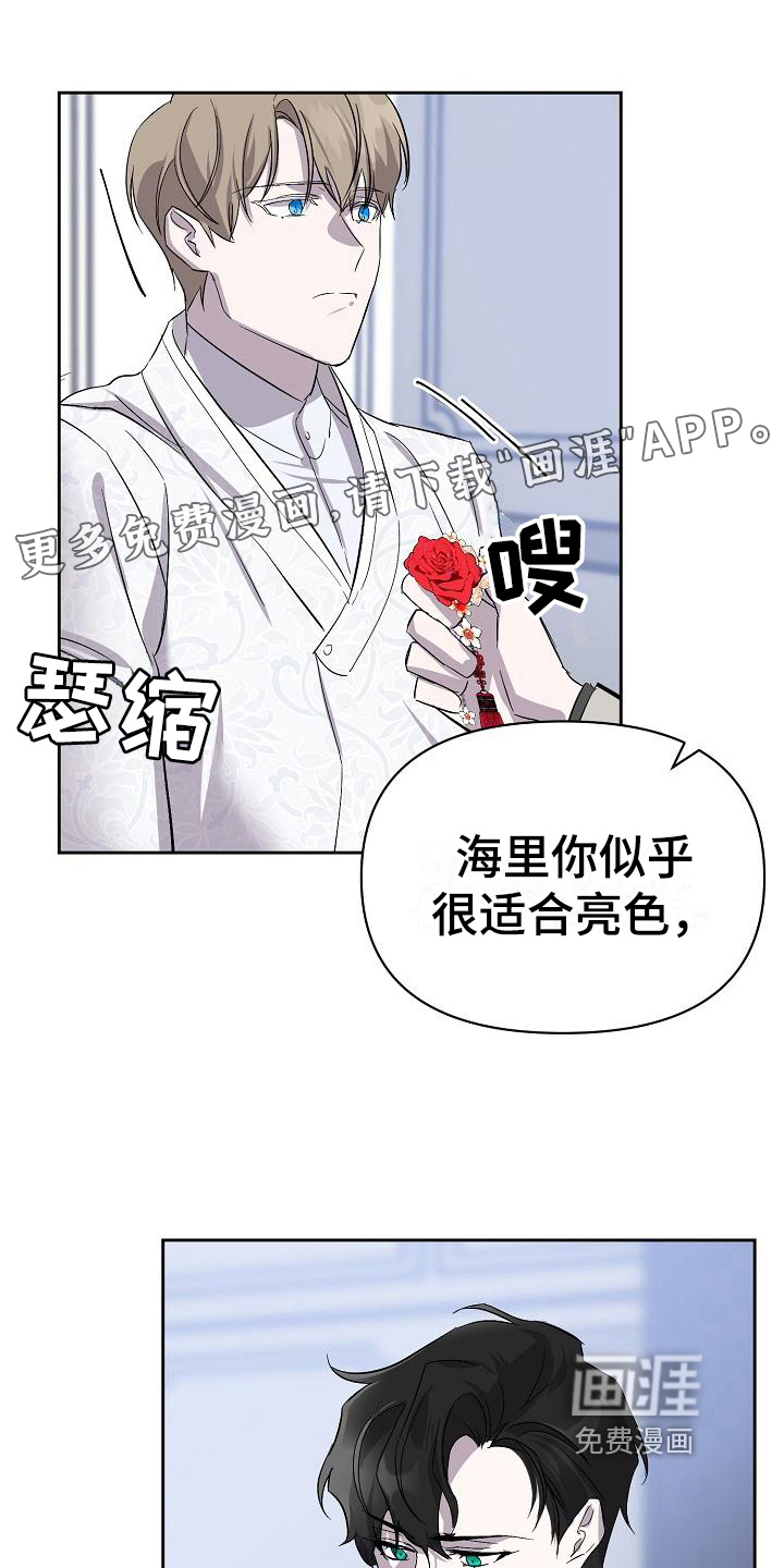 第14话0