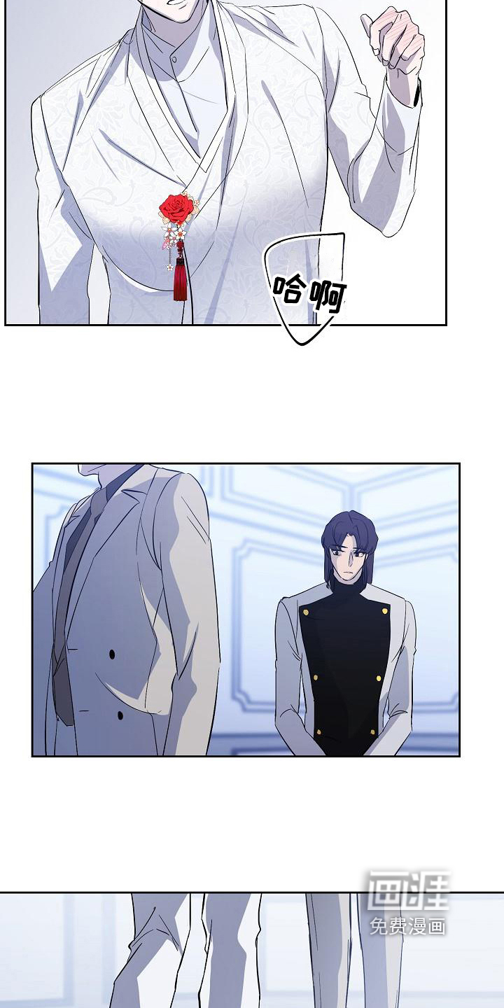 第14话11