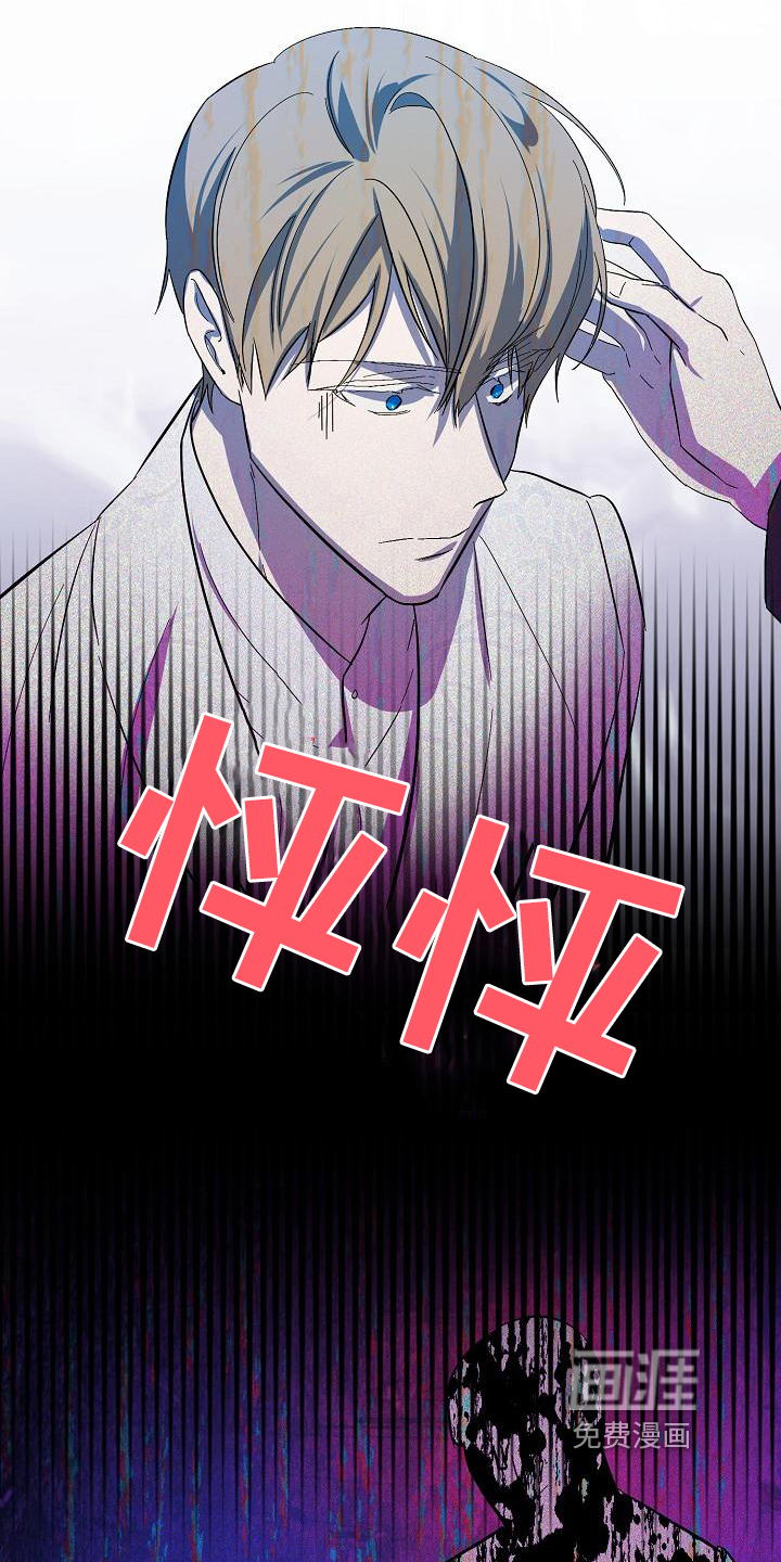 第14话6