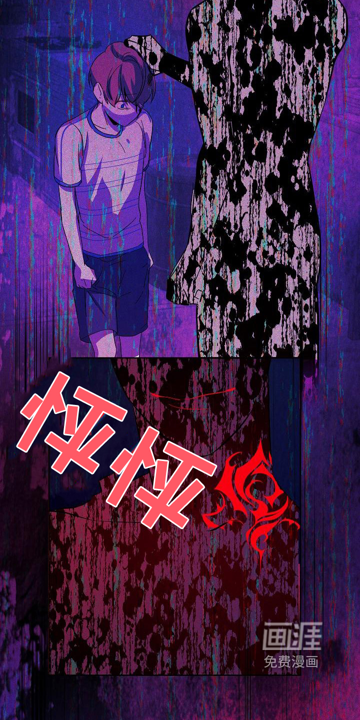 第14话7
